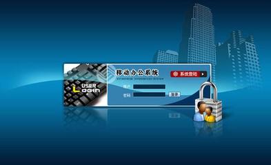 臺州網(wǎng)站界面優(yōu)化新上映_臺州網(wǎng)站界面優(yōu)化研究(2025年01月?lián)屜瓤?