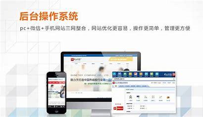 延安臺州網站建設最新版_延安臺州網站建設情況(2025年01月實測)