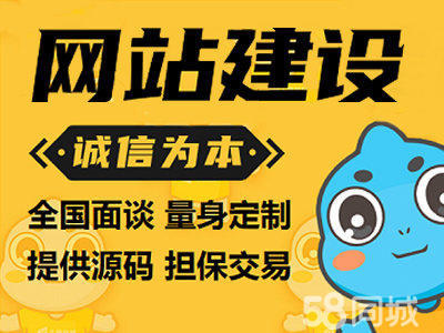 【58同城】SEO/SEM_臺州SEO