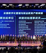 臺州科技網(wǎng)站建設(shè)_臺州市經(jīng)科徐挺岳