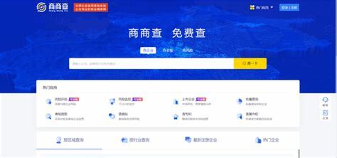 延安臺州網(wǎng)站建設(shè)最新版_溫州網(wǎng)站建設(shè)服務(wù)平臺(2025年02月實(shí)測)