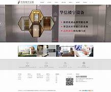 臺州企業(yè)網(wǎng)站建設(shè)運(yùn)營_臺州企業(yè)網(wǎng)站建設(shè)運(yùn)營情況