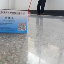龍翔環(huán)保設備廠 專業(yè)技術(shù)咨詢，助力綠色未來